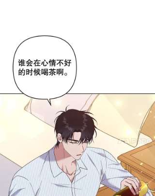 为了帮助你理解57.雨后