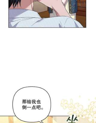 为了帮助你理解57.雨后