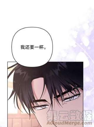 为了帮助你理解57.雨后