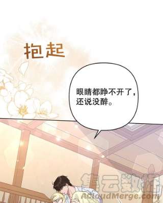 为了帮助你理解57.雨后