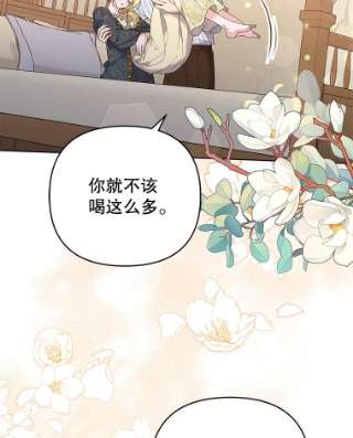 为了帮助你理解57.雨后