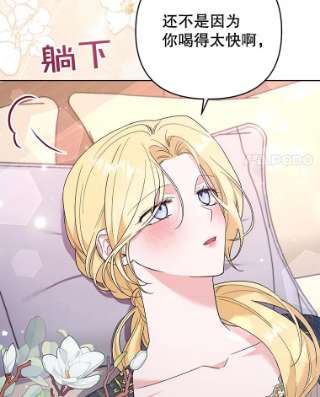 为了帮助你理解57.雨后