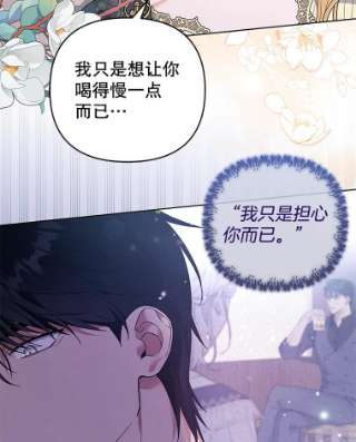 为了帮助你理解57.雨后