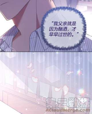 为了帮助你理解57.雨后