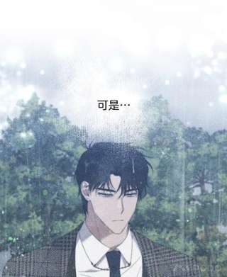 为了帮助你理解57.雨后