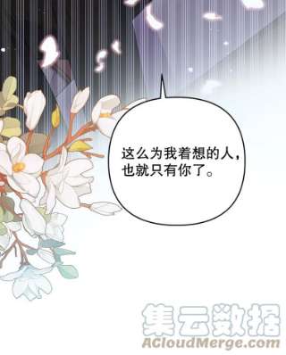 为了帮助你理解57.雨后