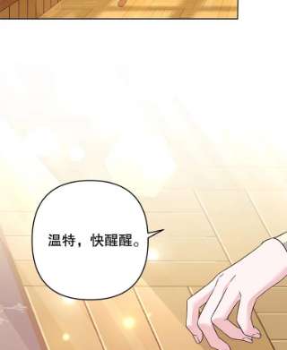 为了帮助你理解57.雨后