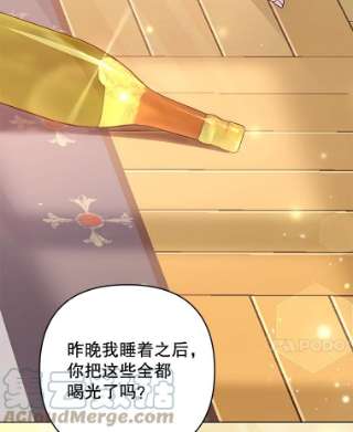 为了帮助你理解57.雨后