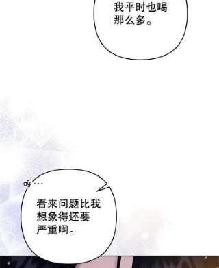 为了帮助你理解57.雨后