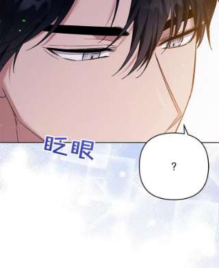 为了帮助你理解57.雨后