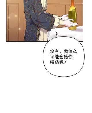 为了帮助你理解57.雨后