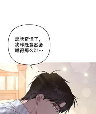 为了帮助你理解57.雨后