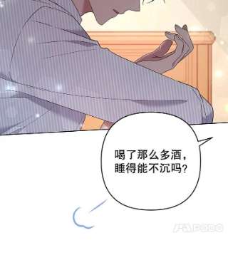 为了帮助你理解57.雨后