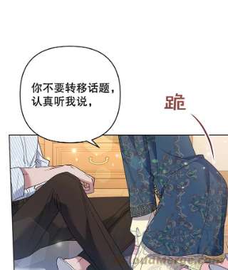 为了帮助你理解57.雨后
