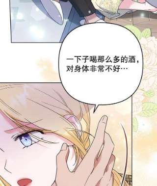为了帮助你理解57.雨后