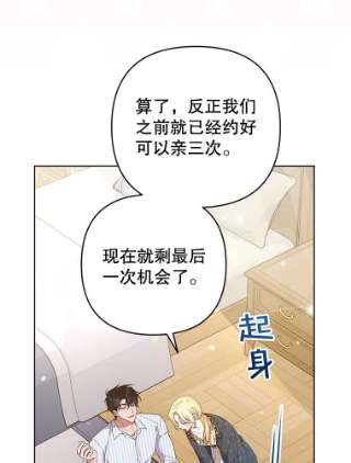 为了帮助你理解57.雨后