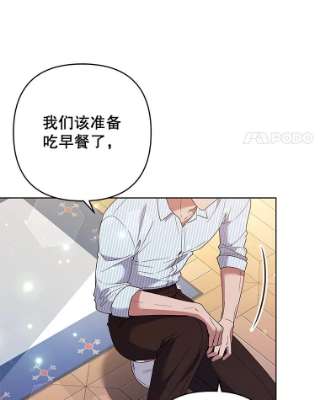 为了帮助你理解57.雨后