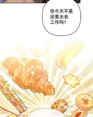 为了帮助你理解57.雨后