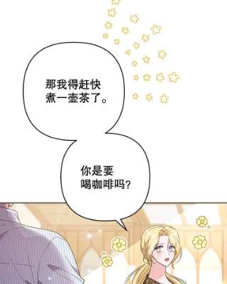为了帮助你理解57.雨后