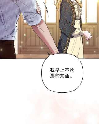 为了帮助你理解57.雨后