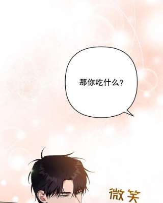 为了帮助你理解57.雨后