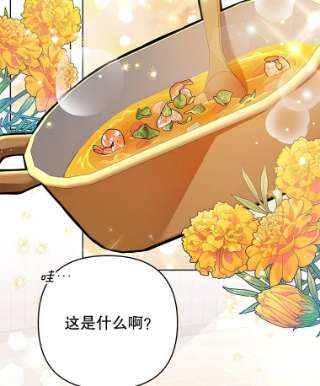 为了帮助你理解57.雨后