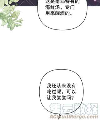 为了帮助你理解57.雨后