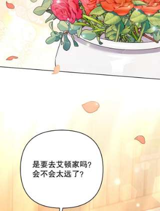 为了帮助你理解58.被刁难