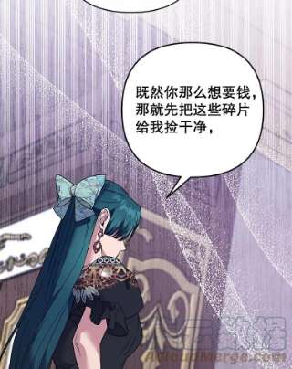 为了帮助你理解58.被刁难
