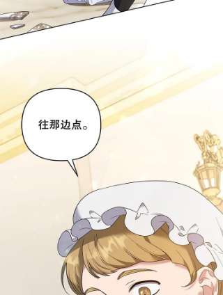 为了帮助你理解58.被刁难