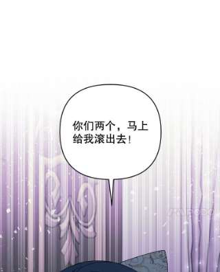 为了帮助你理解58.被刁难