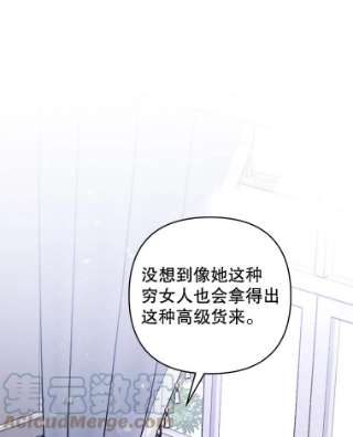 为了帮助你理解58.被刁难