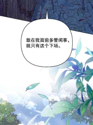 为了帮助你理解58.被刁难