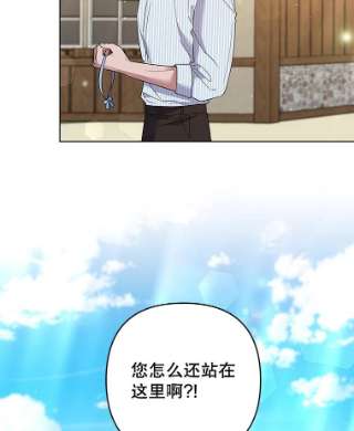 为了帮助你理解58.被刁难