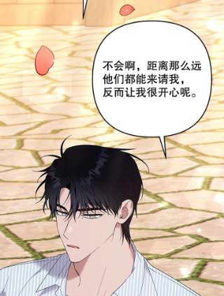 为了帮助你理解58.被刁难