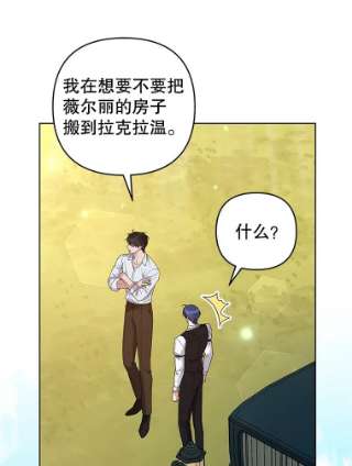 为了帮助你理解58.被刁难