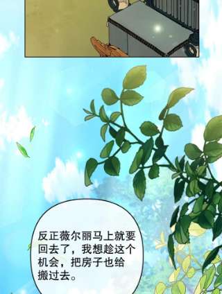 为了帮助你理解58.被刁难