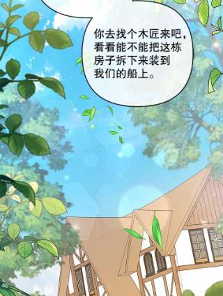 为了帮助你理解58.被刁难