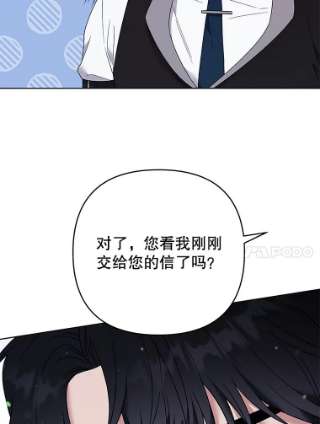 为了帮助你理解58.被刁难