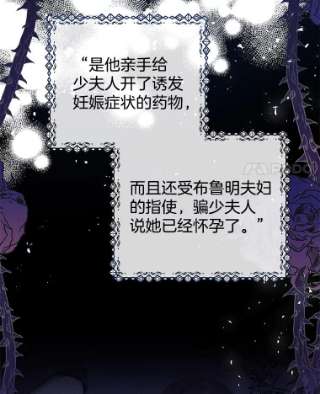 为了帮助你理解58.被刁难