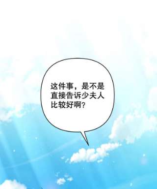 为了帮助你理解58.被刁难
