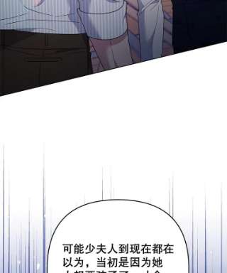 为了帮助你理解58.被刁难