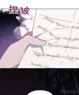 为了帮助你理解58.被刁难