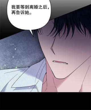 为了帮助你理解58.被刁难