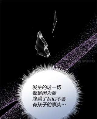 为了帮助你理解58.被刁难