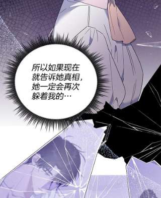 为了帮助你理解58.被刁难