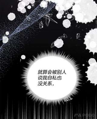 为了帮助你理解58.被刁难