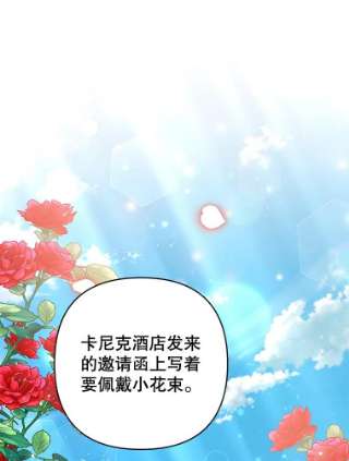 为了帮助你理解58.被刁难