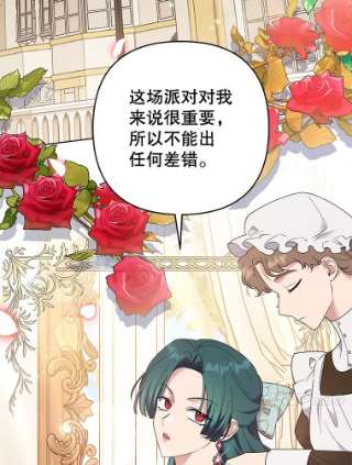为了帮助你理解58.被刁难