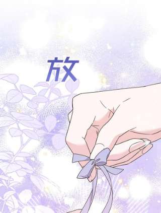 为了帮助你理解58.被刁难